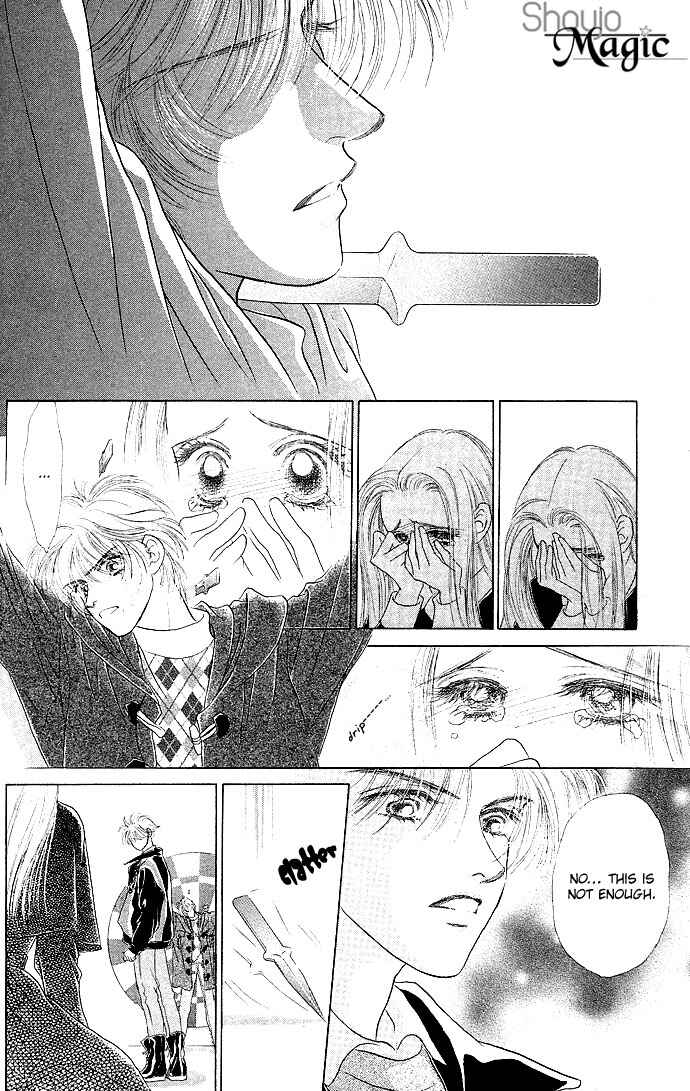 Page 24 Chapter 14 Angel Wars