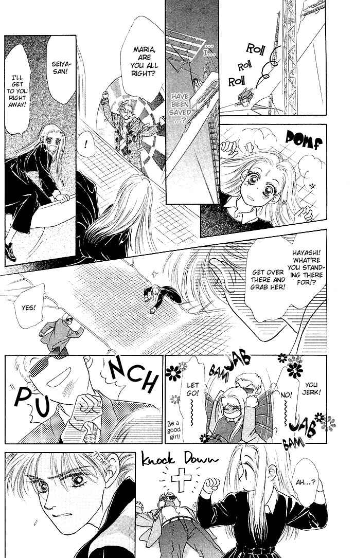Page 32 Chapter 14 Angel Wars