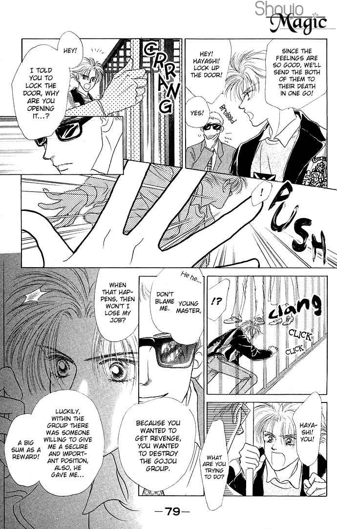 Page 37 Chapter 14 Angel Wars