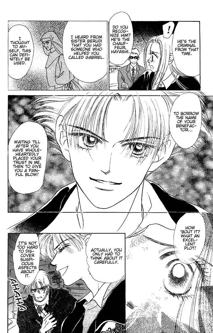 Page 8 Chapter 14 Angel Wars
