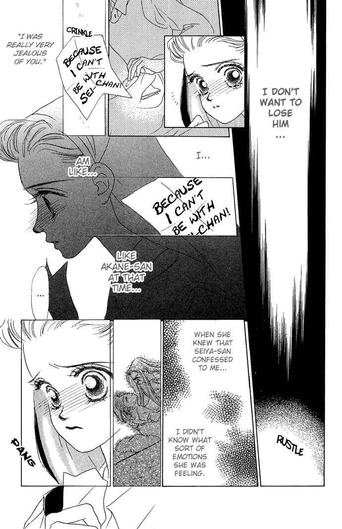 Page 11 Chapter 7 Angel Wars