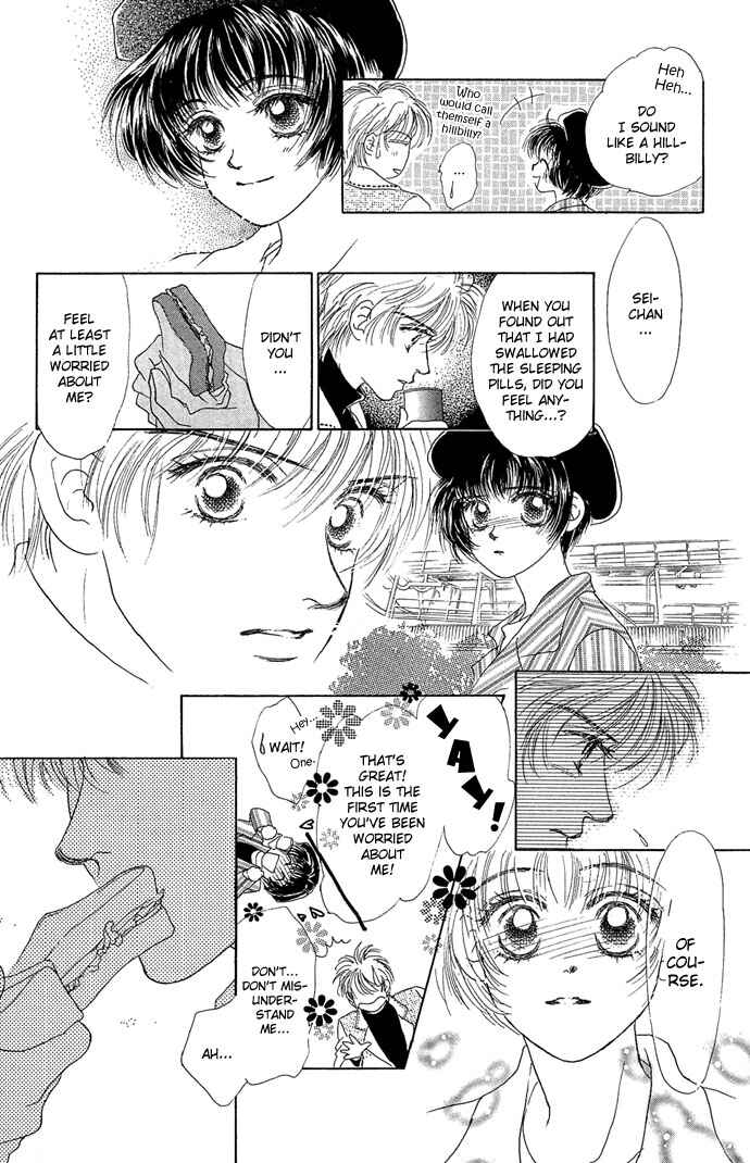 Page 13 Chapter 7 Angel Wars