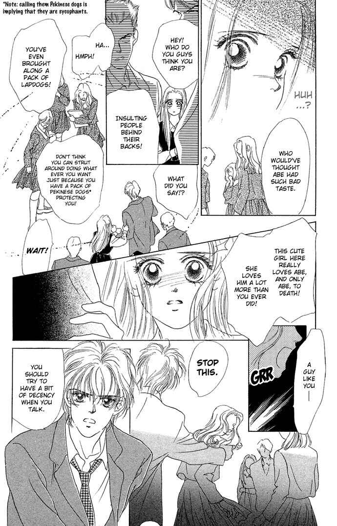 Page 18 Chapter 7 Angel Wars