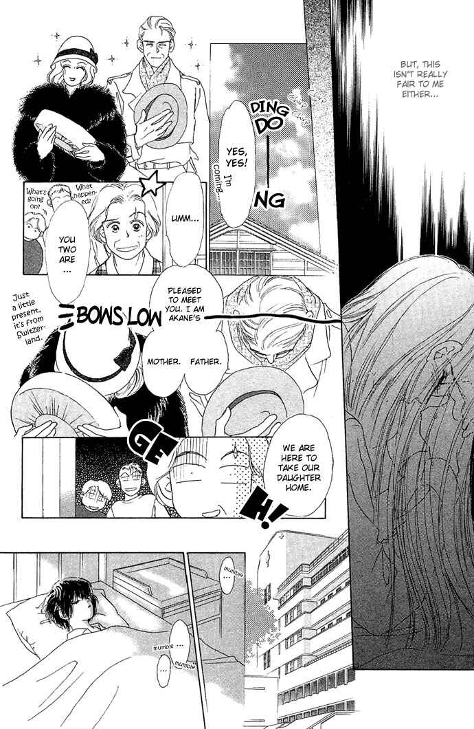 Page 2 Chapter 7 Angel Wars