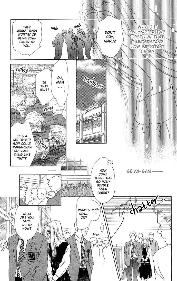 Page 23 Chapter 7 Angel Wars