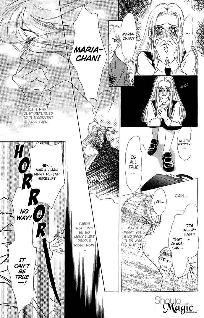 Page 25 Chapter 7 Angel Wars