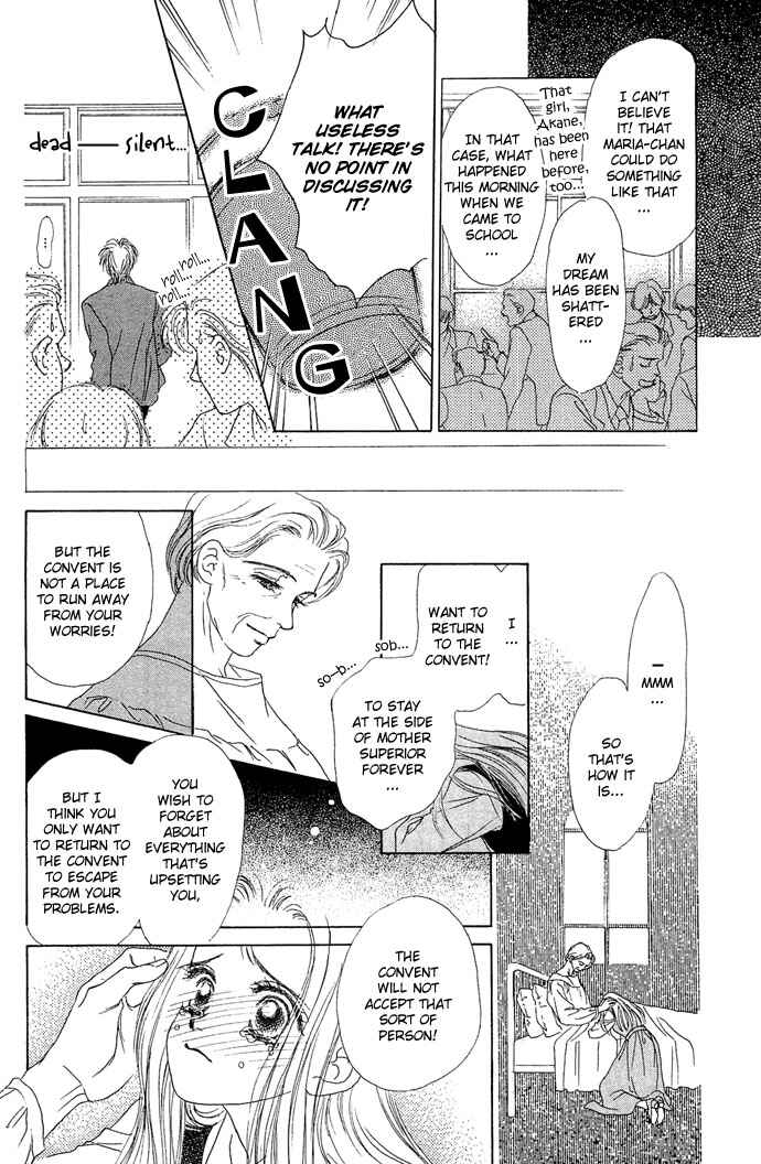 Page 26 Chapter 7 Angel Wars