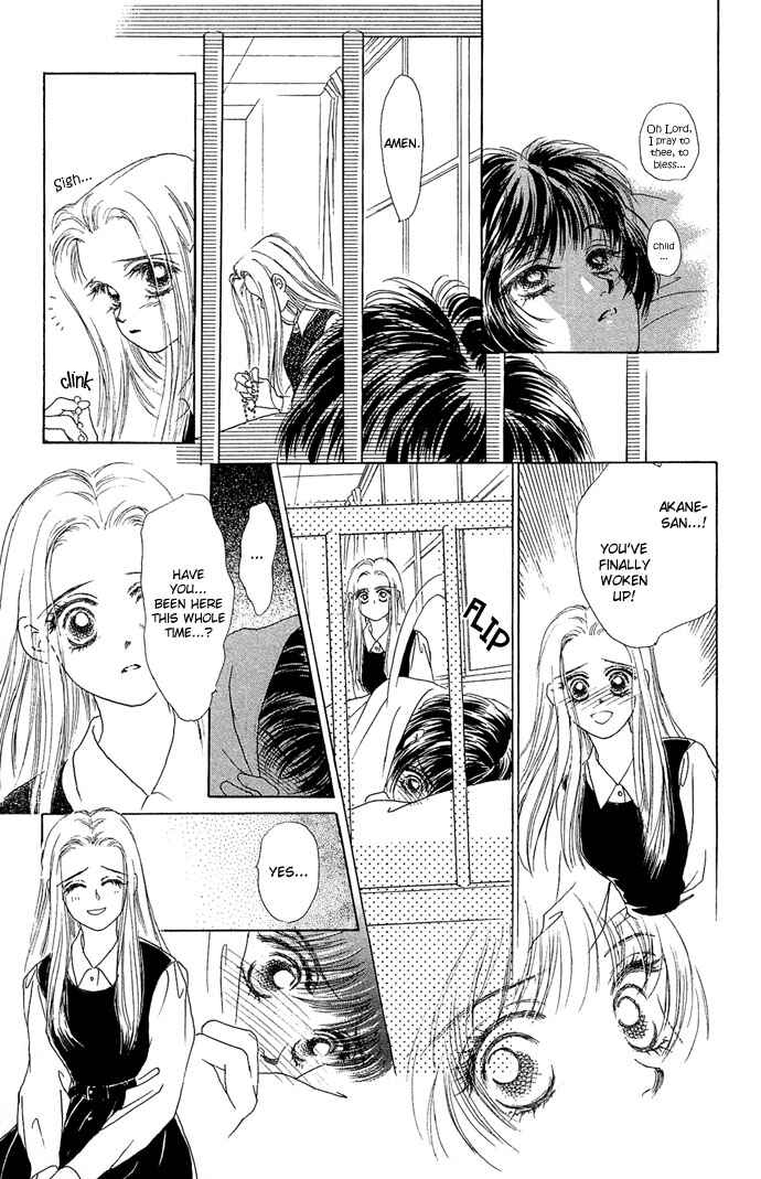 Page 3 Chapter 7 Angel Wars