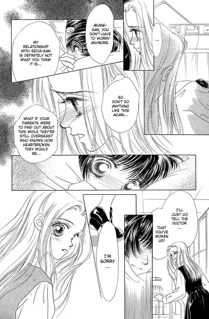Page 4 Chapter 7 Angel Wars