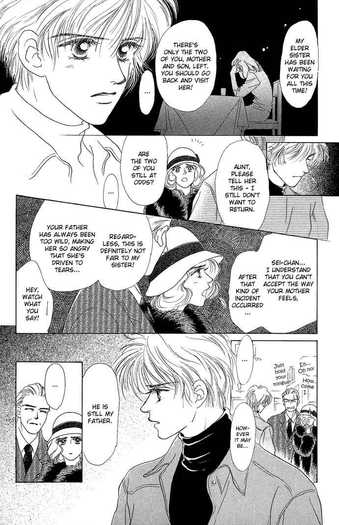 Page 8 Chapter 7 Angel Wars