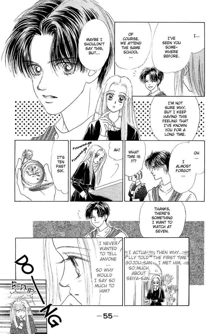 Page 15 Chapter 10 Angel Wars