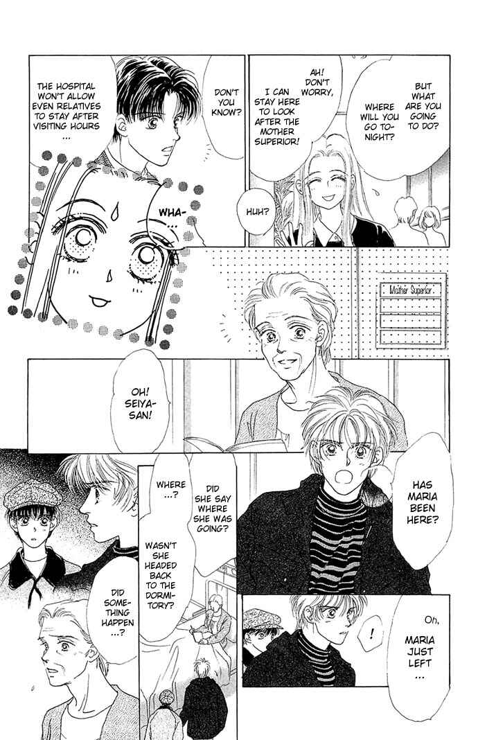 Page 7 Chapter 10 Angel Wars