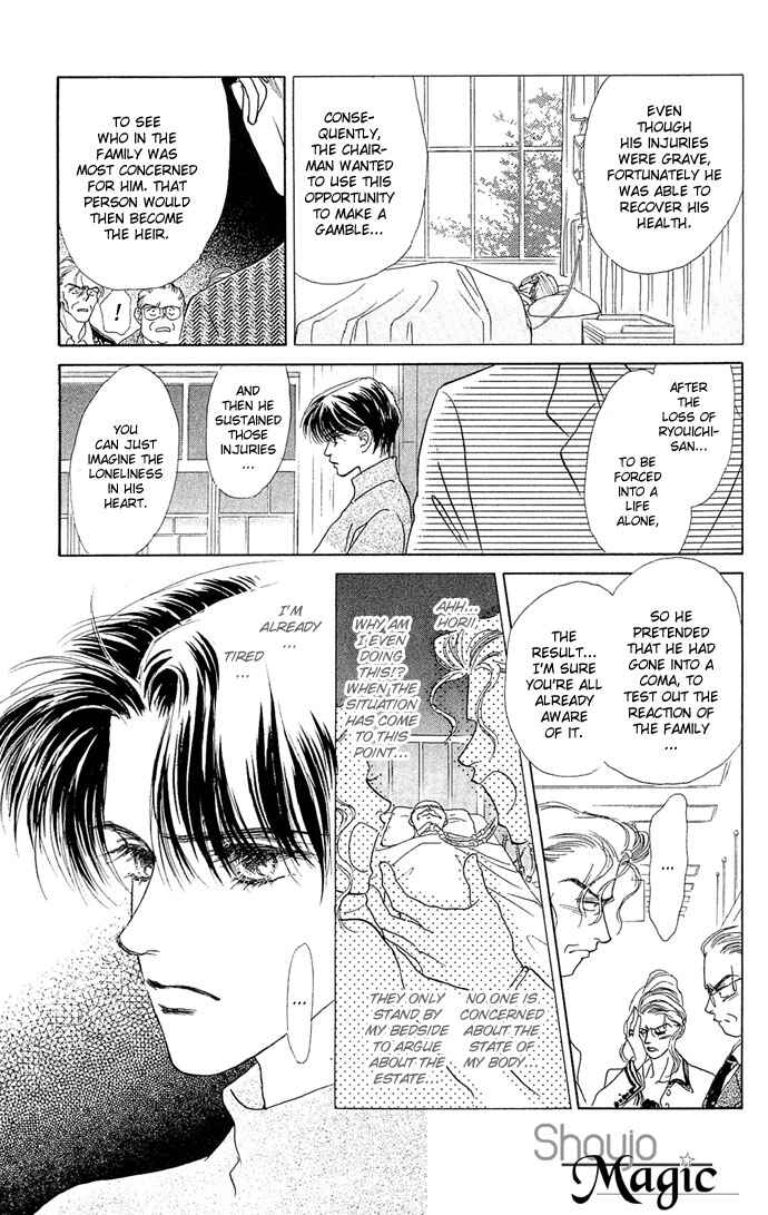 Page 13 Chapter 12 Angel Wars