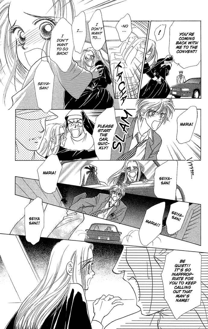 Page 21 Chapter 12 Angel Wars