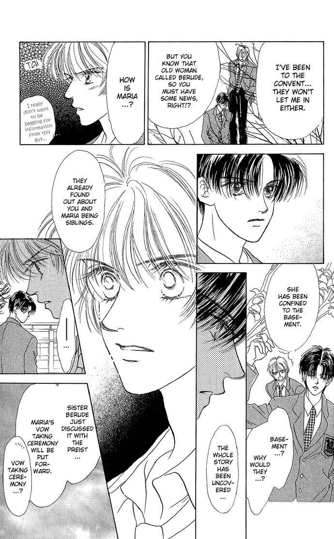 Page 25 Chapter 12 Angel Wars