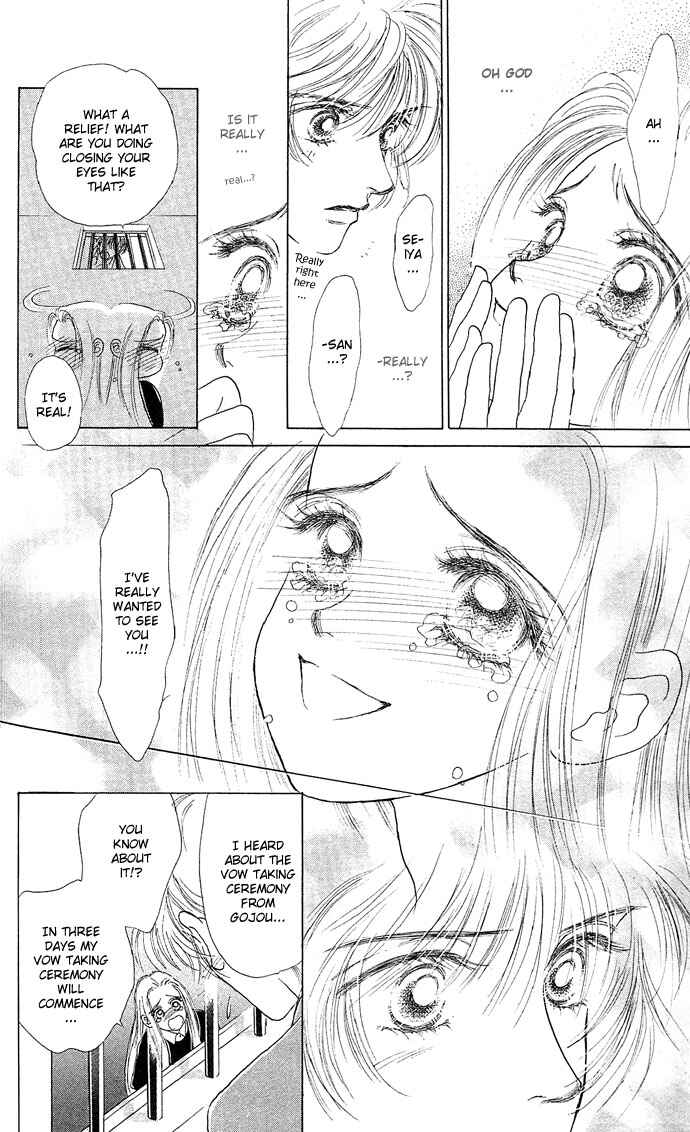Page 30 Chapter 12 Angel Wars