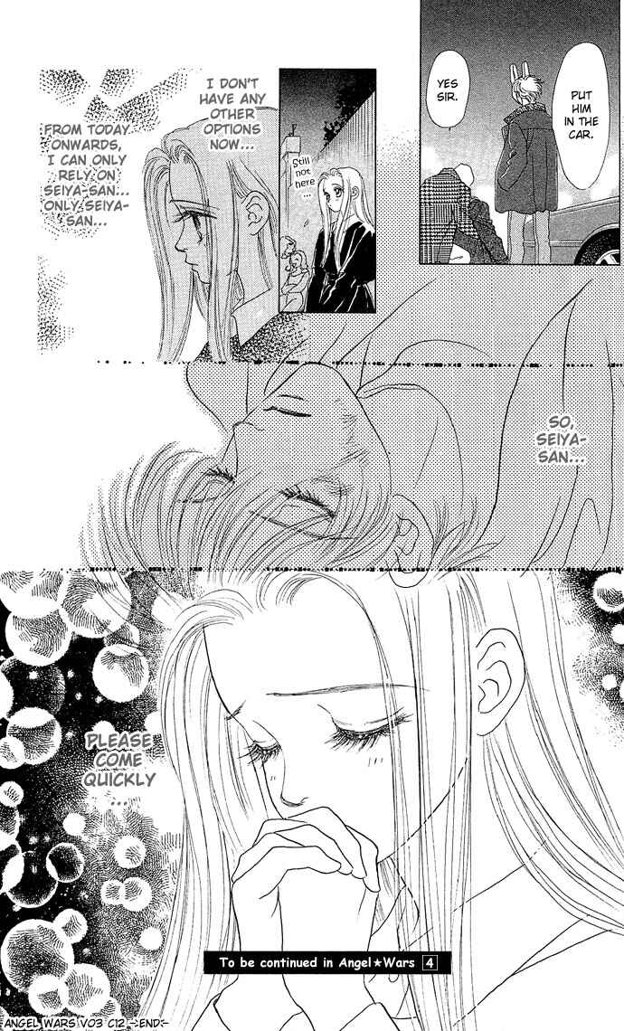 Page 39 Chapter 12 Angel Wars