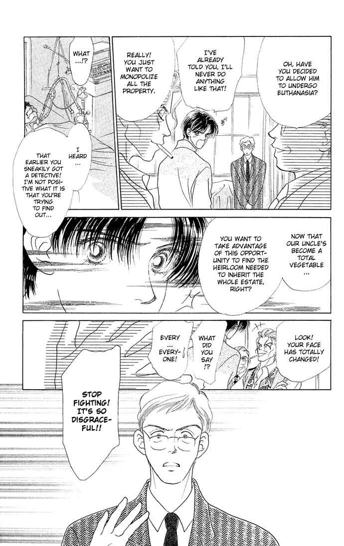 Page 5 Chapter 12 Angel Wars