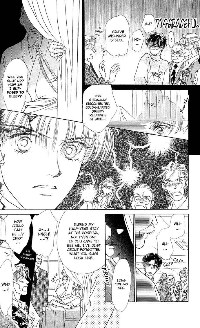 Page 6 Chapter 12 Angel Wars