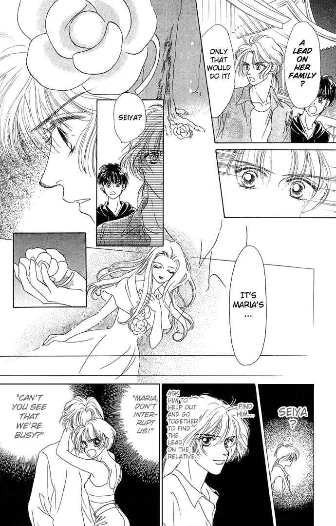 Page 14 Chapter 5 Angel Wars