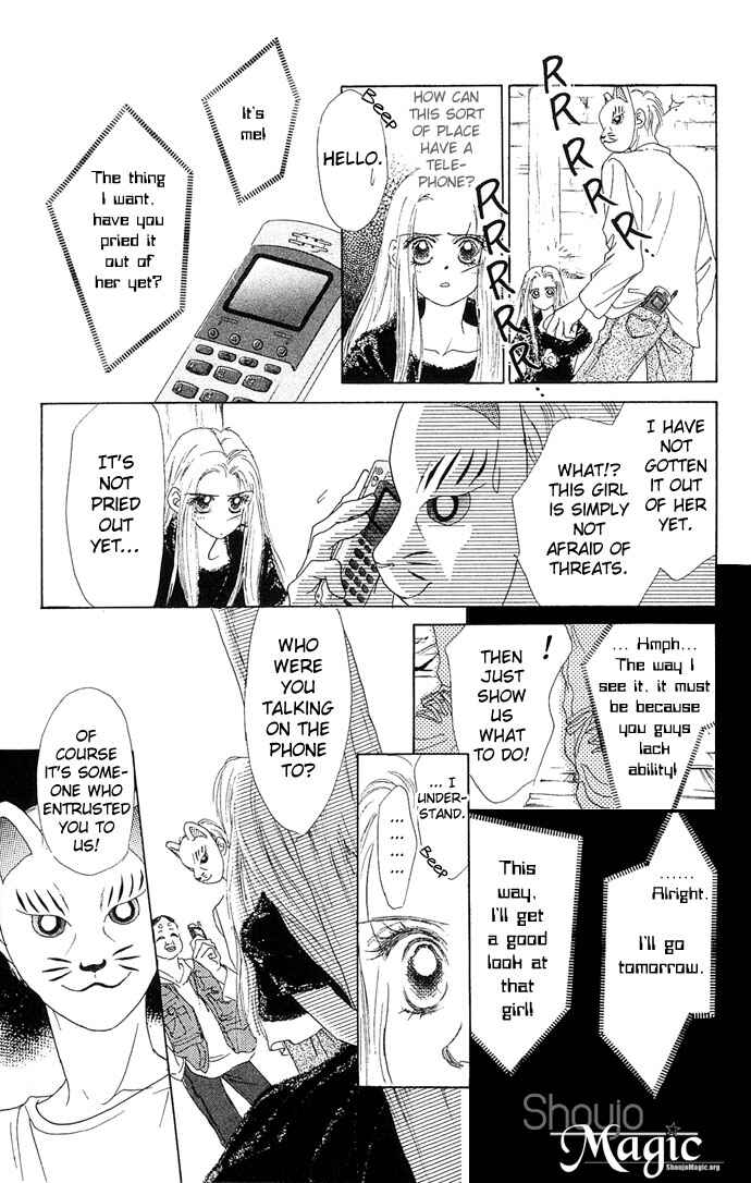 Page 19 Chapter 5 Angel Wars