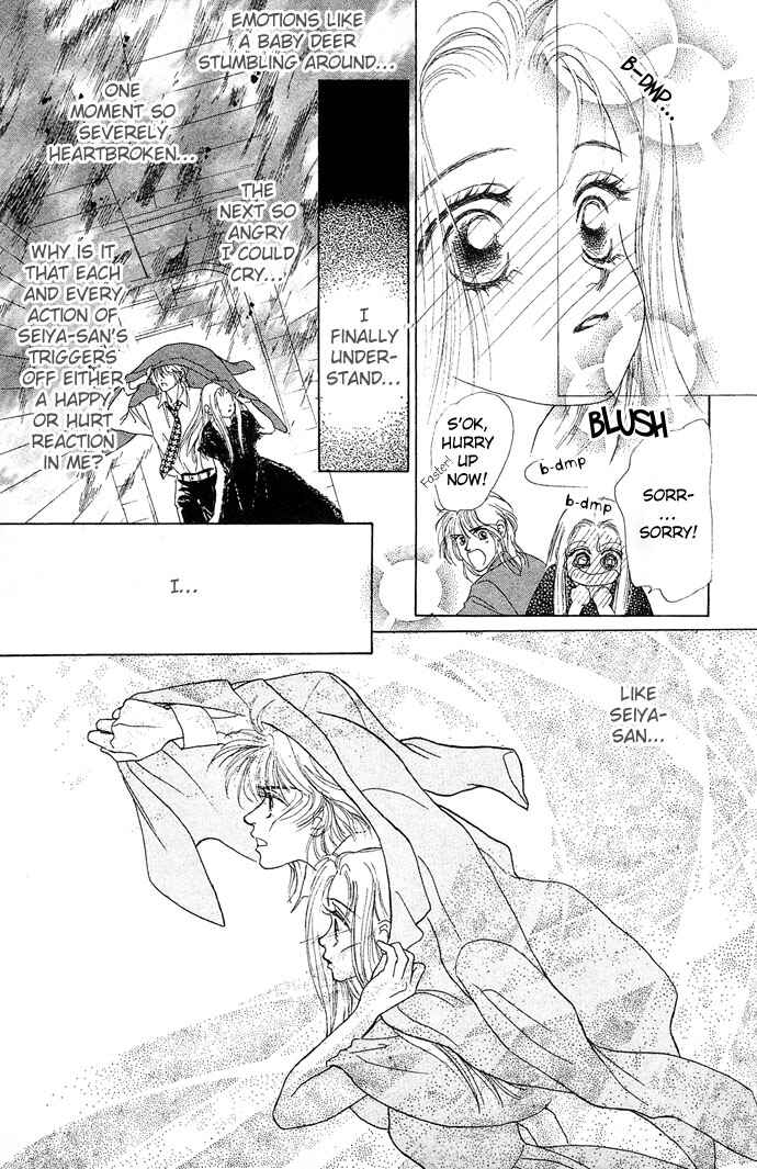Page 51 Chapter 5 Angel Wars