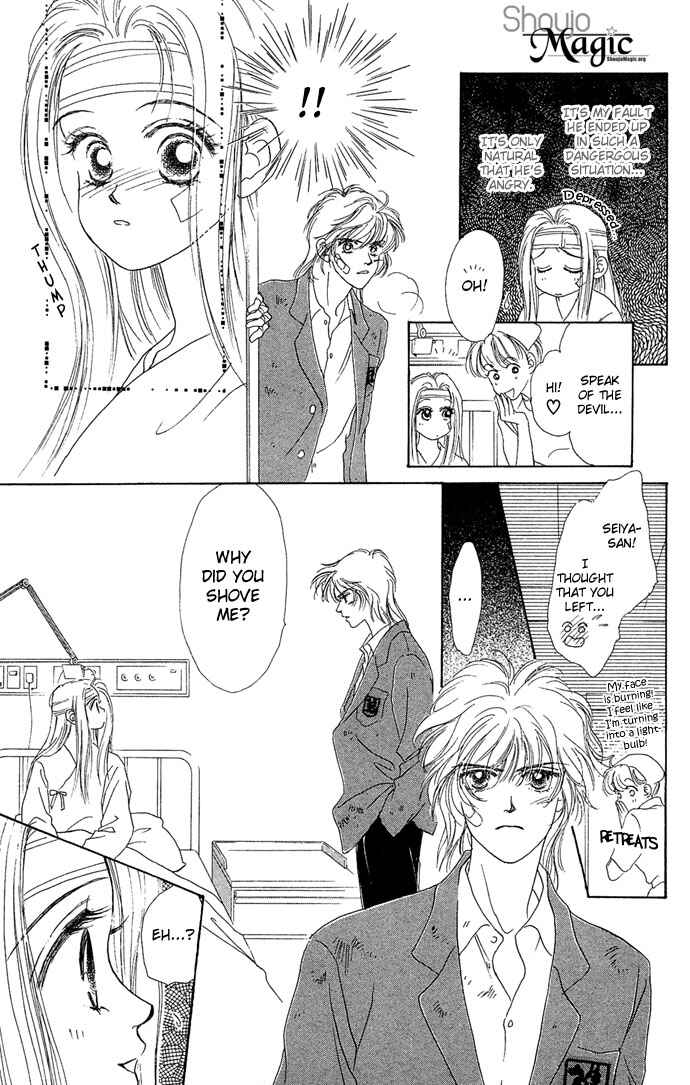 Page 12 Chapter 6 Angel Wars