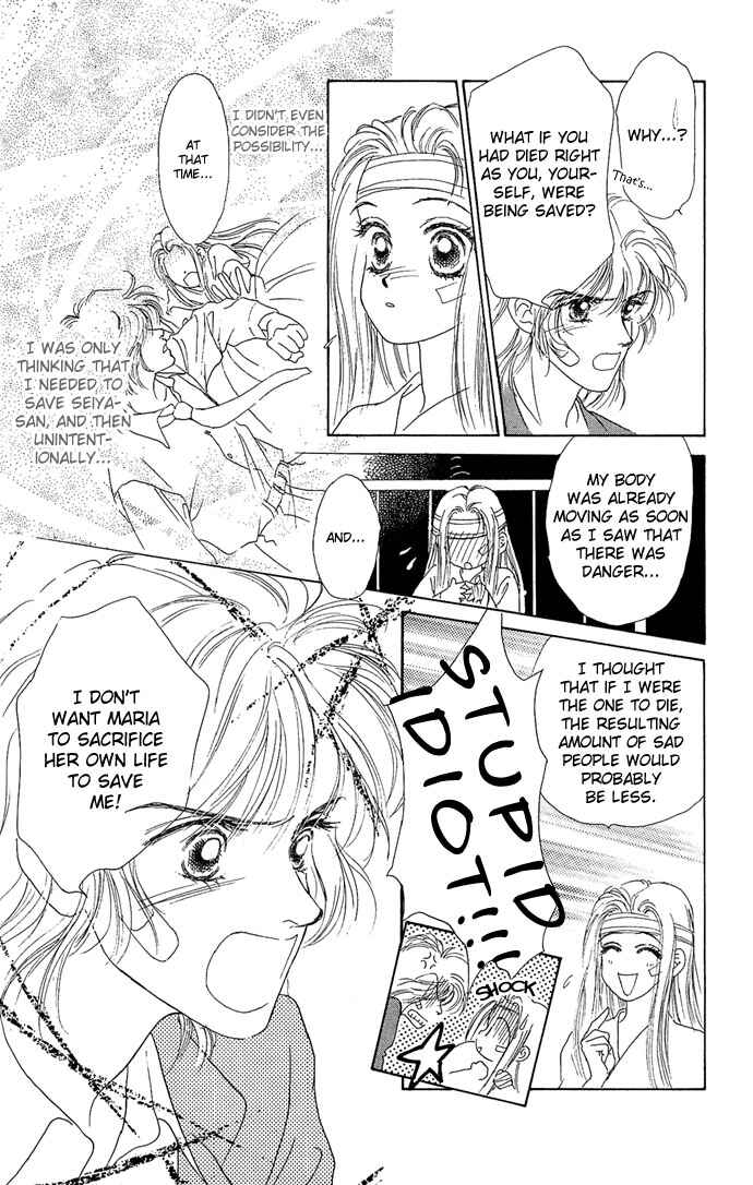 Page 13 Chapter 6 Angel Wars