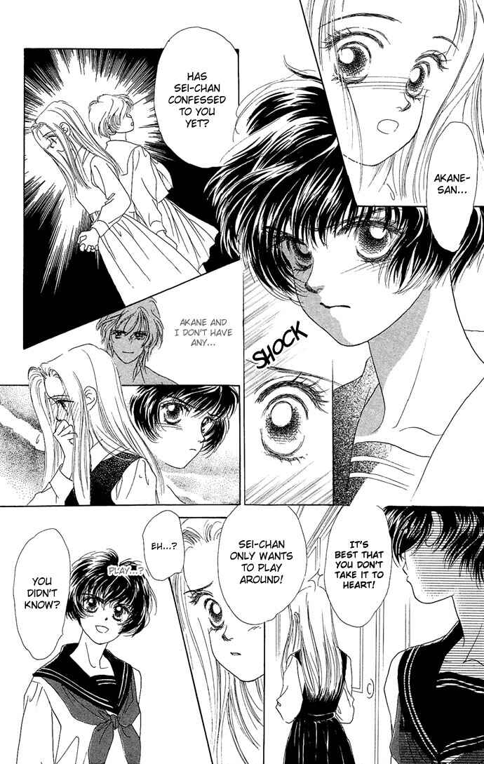 Page 21 Chapter 6 Angel Wars