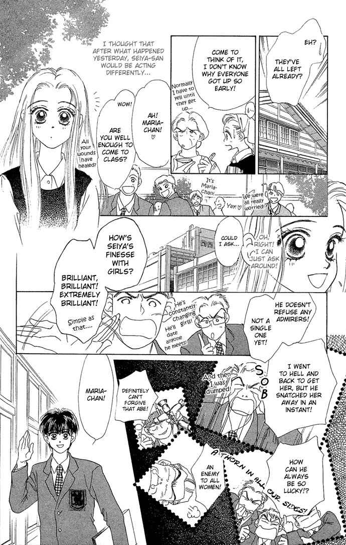 Page 23 Chapter 6 Angel Wars