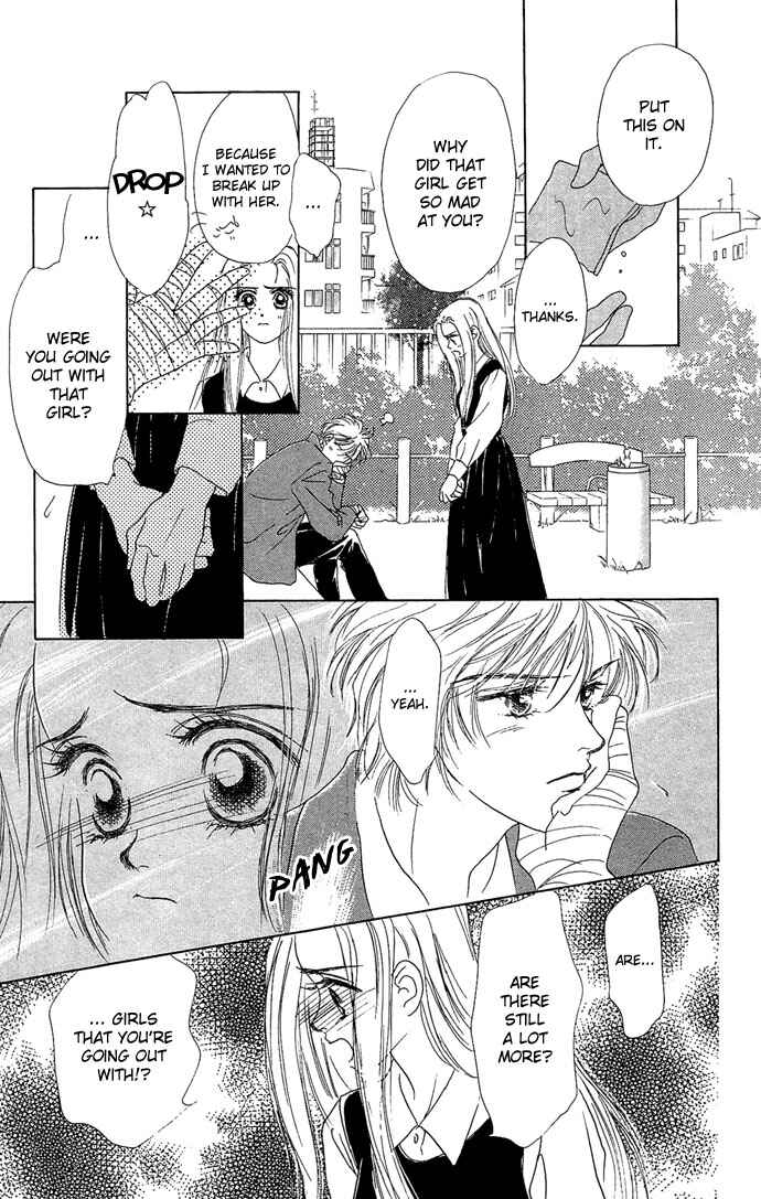 Page 26 Chapter 6 Angel Wars