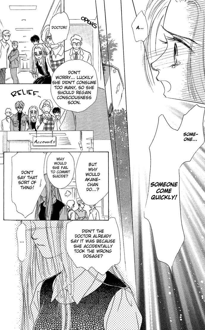 Page 43 Chapter 6 Angel Wars