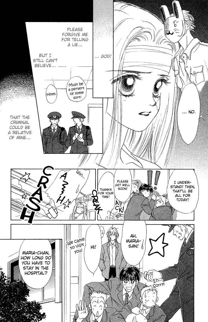 Page 7 Chapter 6 Angel Wars