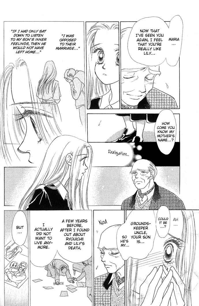 Page 12 Chapter 15 Angel Wars