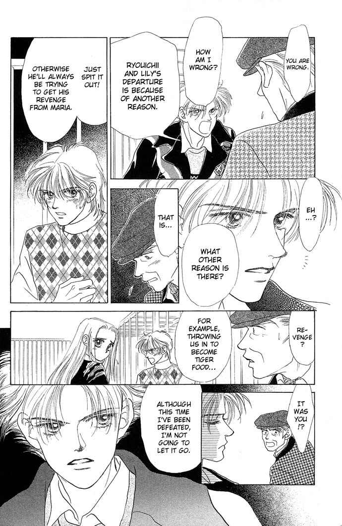 Page 14 Chapter 15 Angel Wars