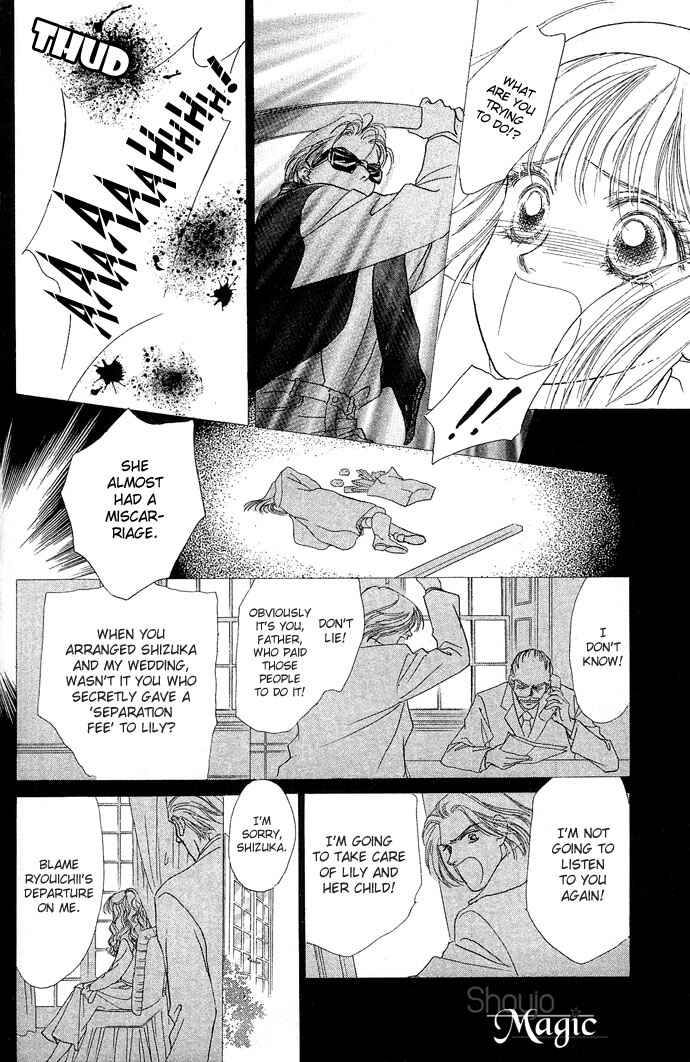 Page 16 Chapter 15 Angel Wars