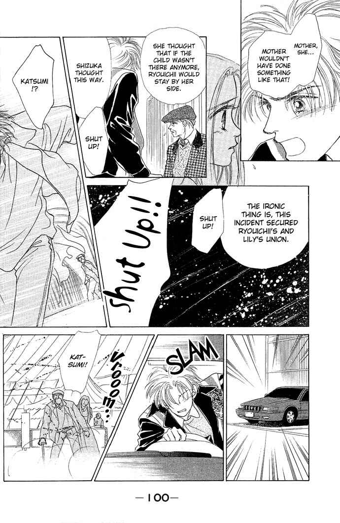 Page 18 Chapter 15 Angel Wars