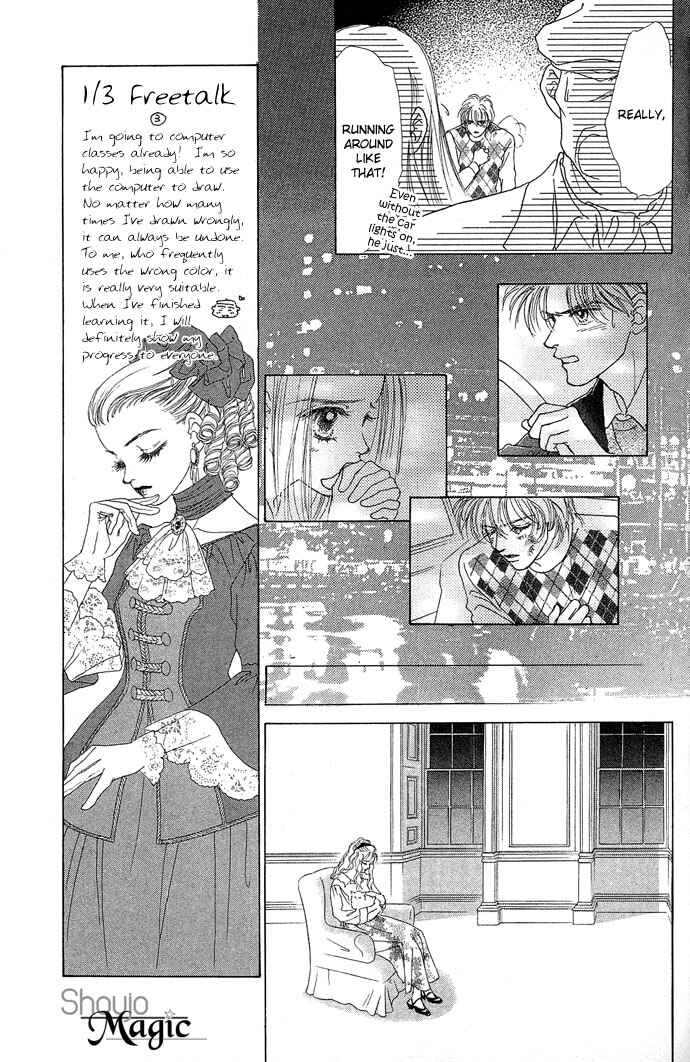 Page 19 Chapter 15 Angel Wars