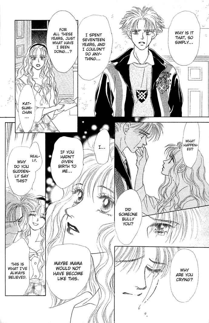 Page 24 Chapter 15 Angel Wars