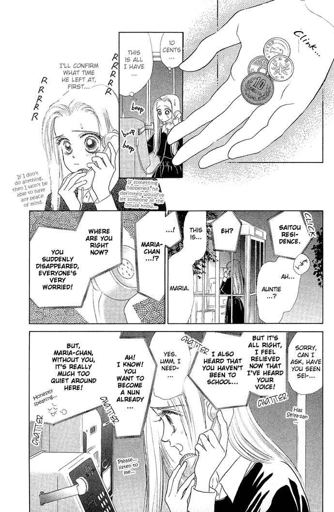 Page 10 Chapter 13 Angel Wars
