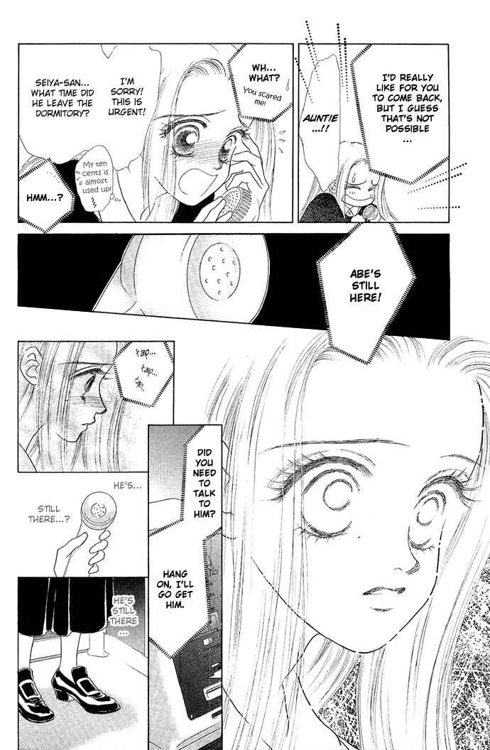 Page 11 Chapter 13 Angel Wars