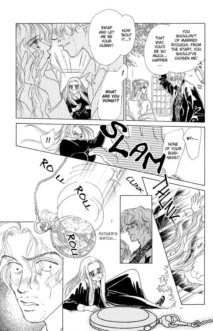 Page 24 Chapter 13 Angel Wars