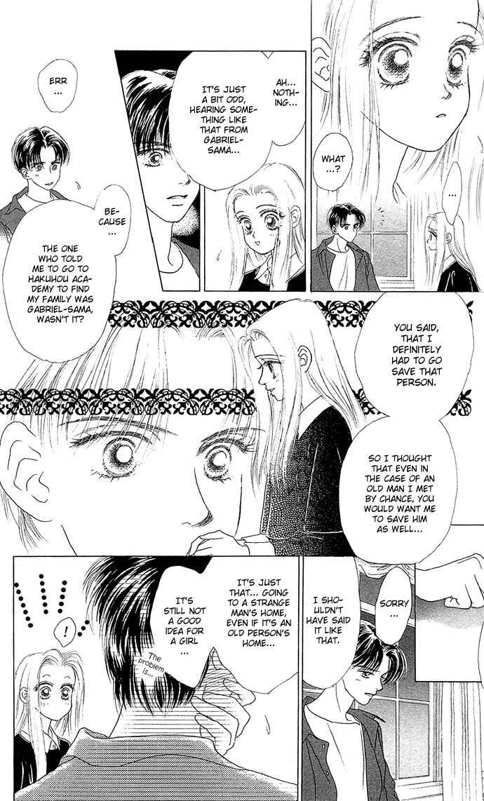 Page 15 Chapter 11 Angel Wars