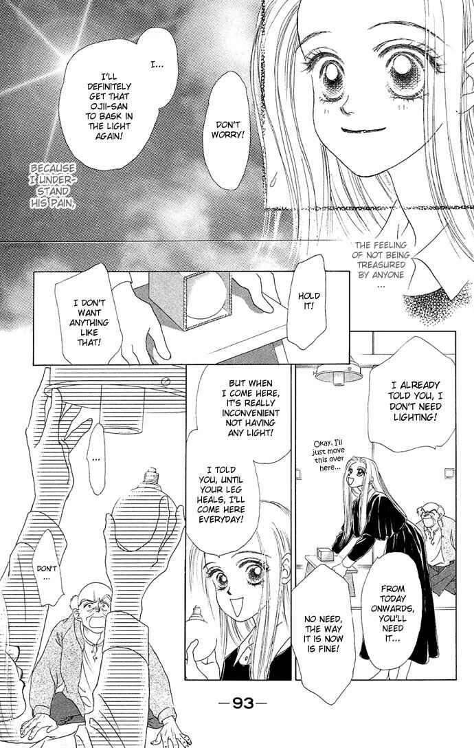 Page 16 Chapter 11 Angel Wars