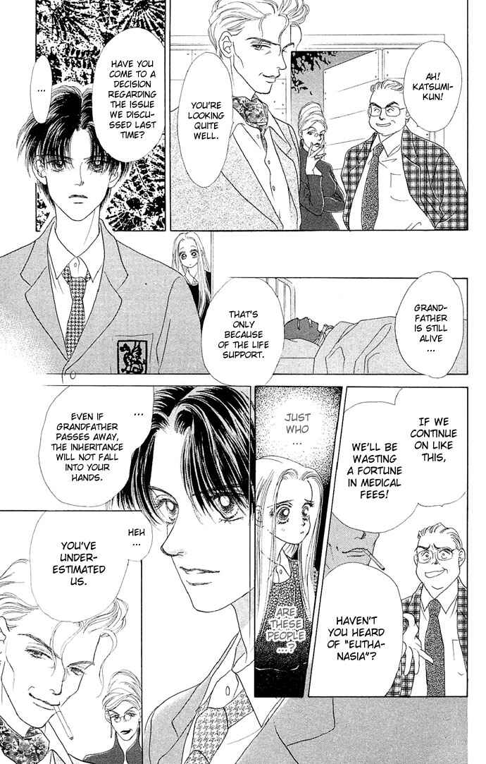 Page 22 Chapter 11 Angel Wars