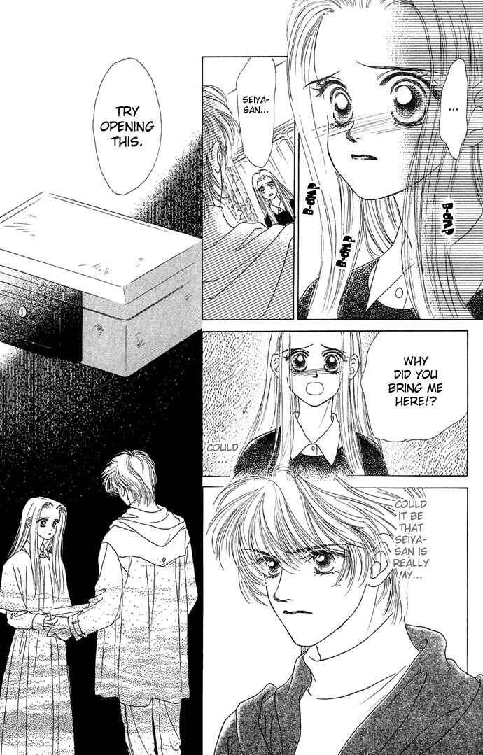 Page 17 Chapter 8 Angel Wars