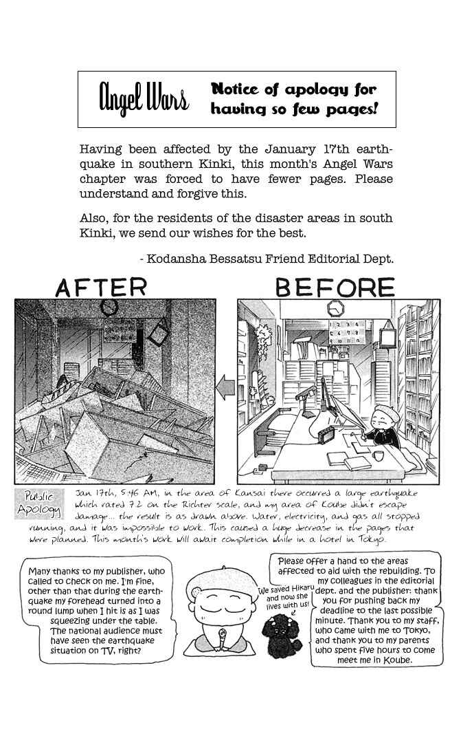 Page 27 Chapter 8 Angel Wars