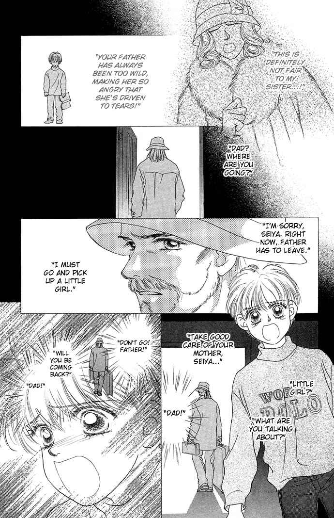 Page 7 Chapter 8 Angel Wars