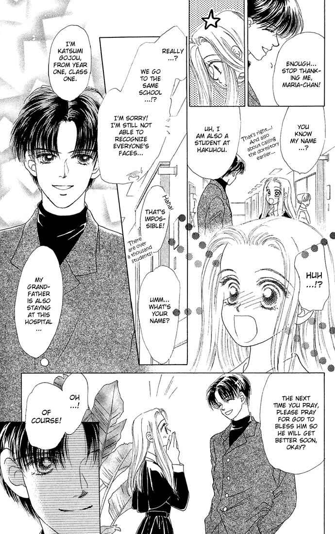 Page 14 Chapter 9 Angel Wars