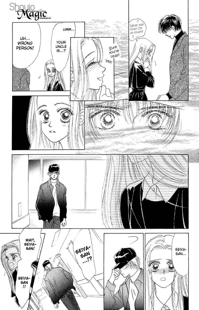 Page 16 Chapter 9 Angel Wars